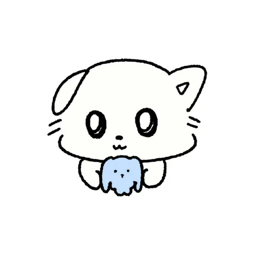 nii