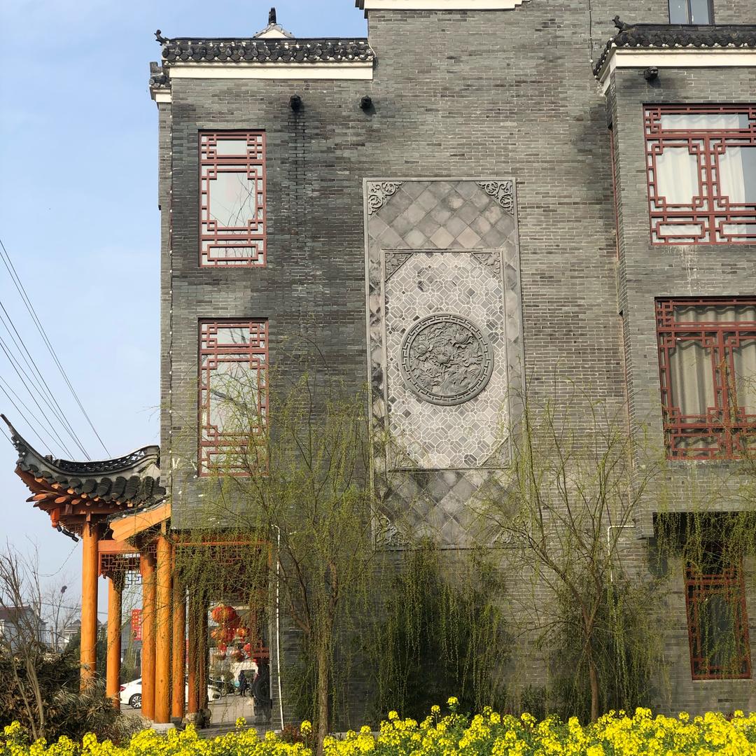 天长市建琴土菜馆  广陵农家院