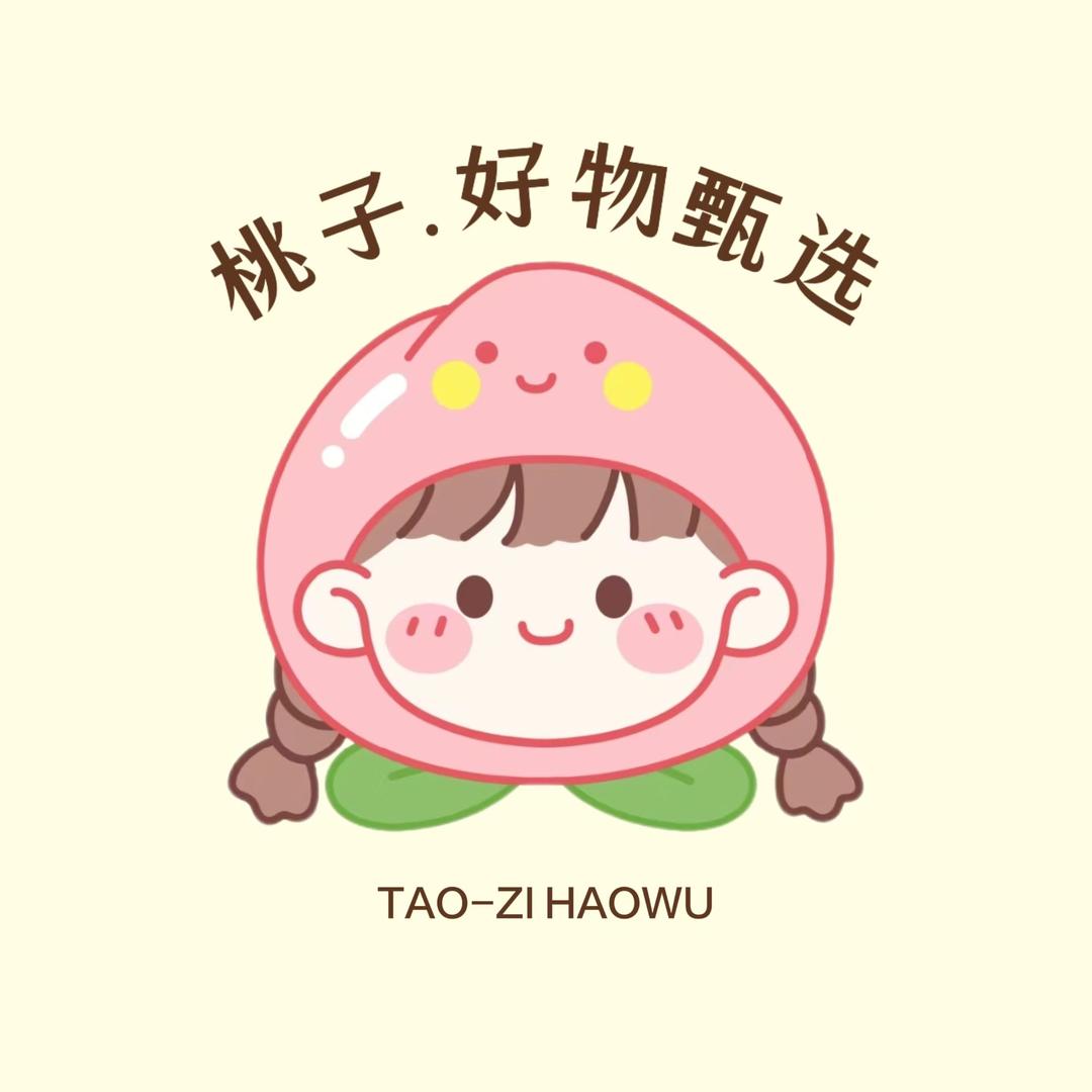 桃子🍑特色美食