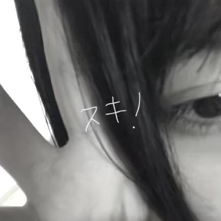 性格烂也不改
