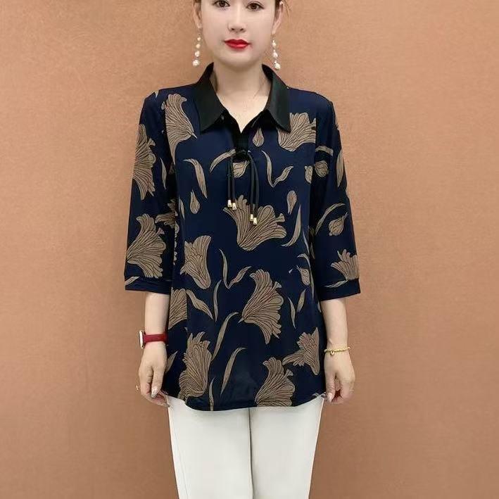 讀頚服装