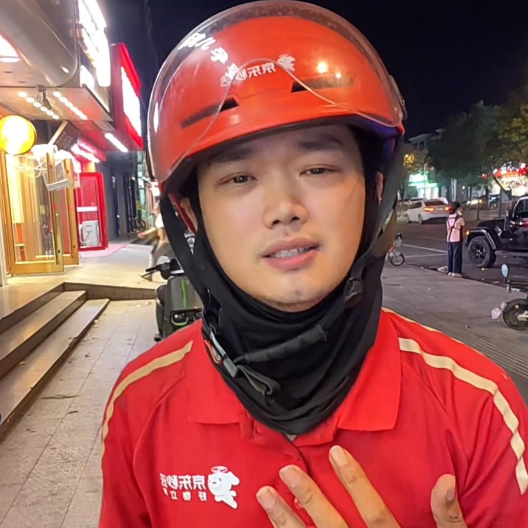 张小峰🎤（肃宁树哥）