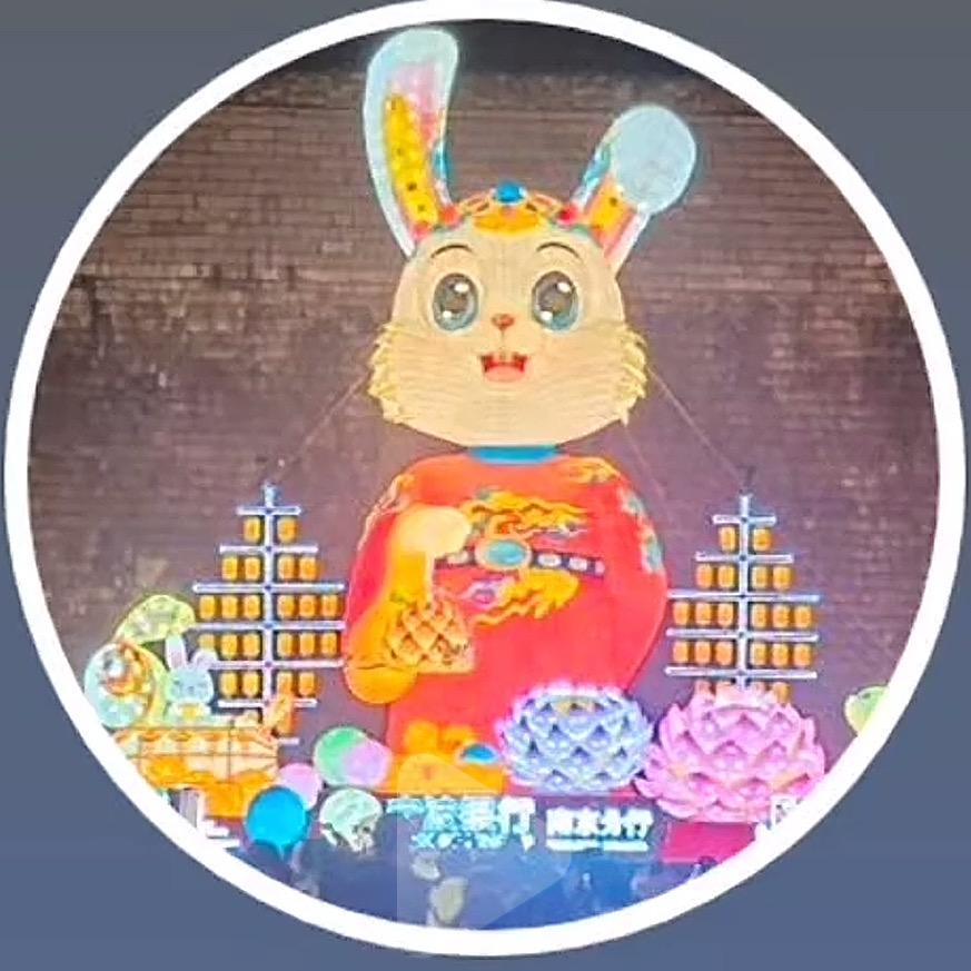 醉美含秋