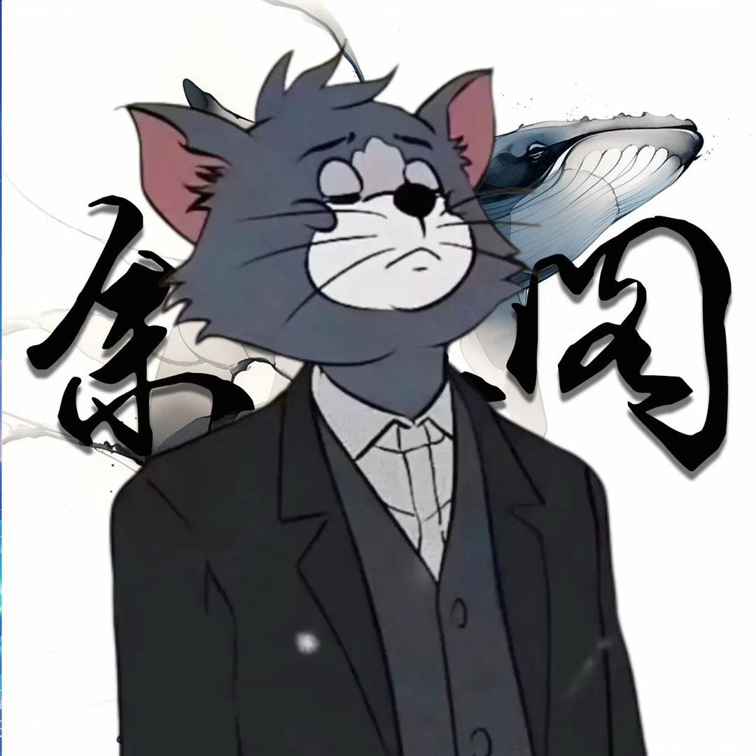 𝓨.鱼鱼