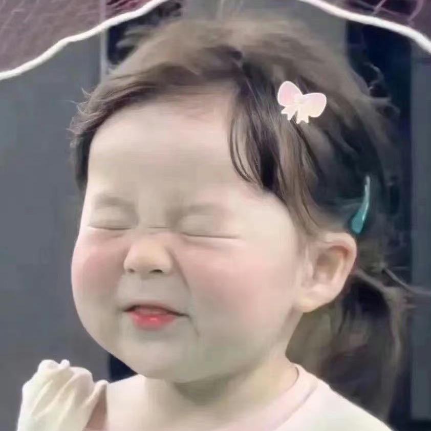 是七七吖