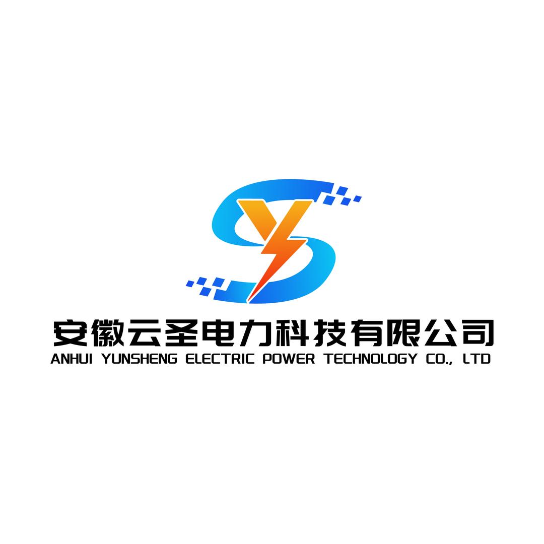 云圣带电优品工厂店