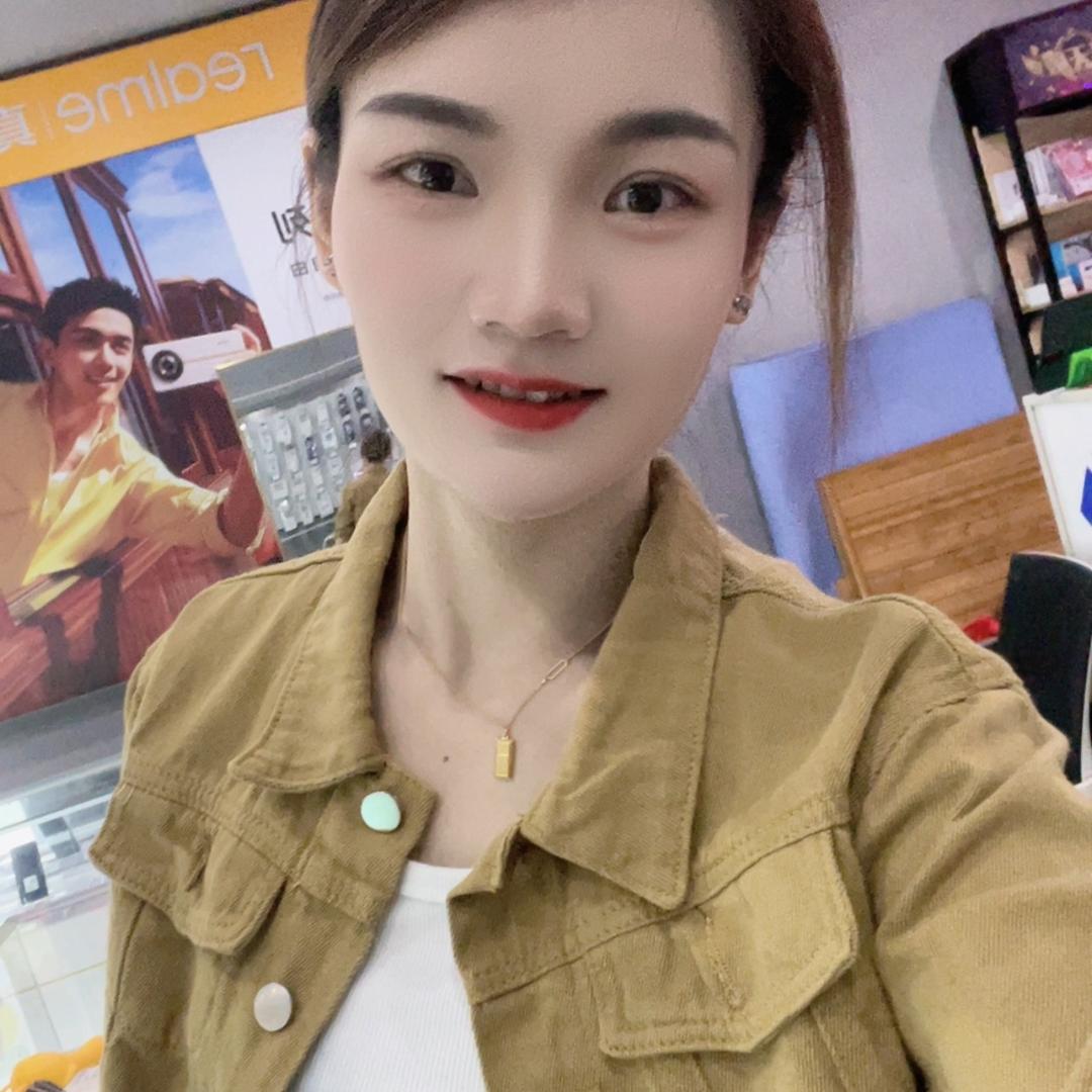 大同蔡甜手机店