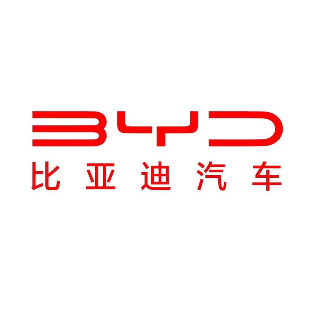 石林比亚迪赛超店