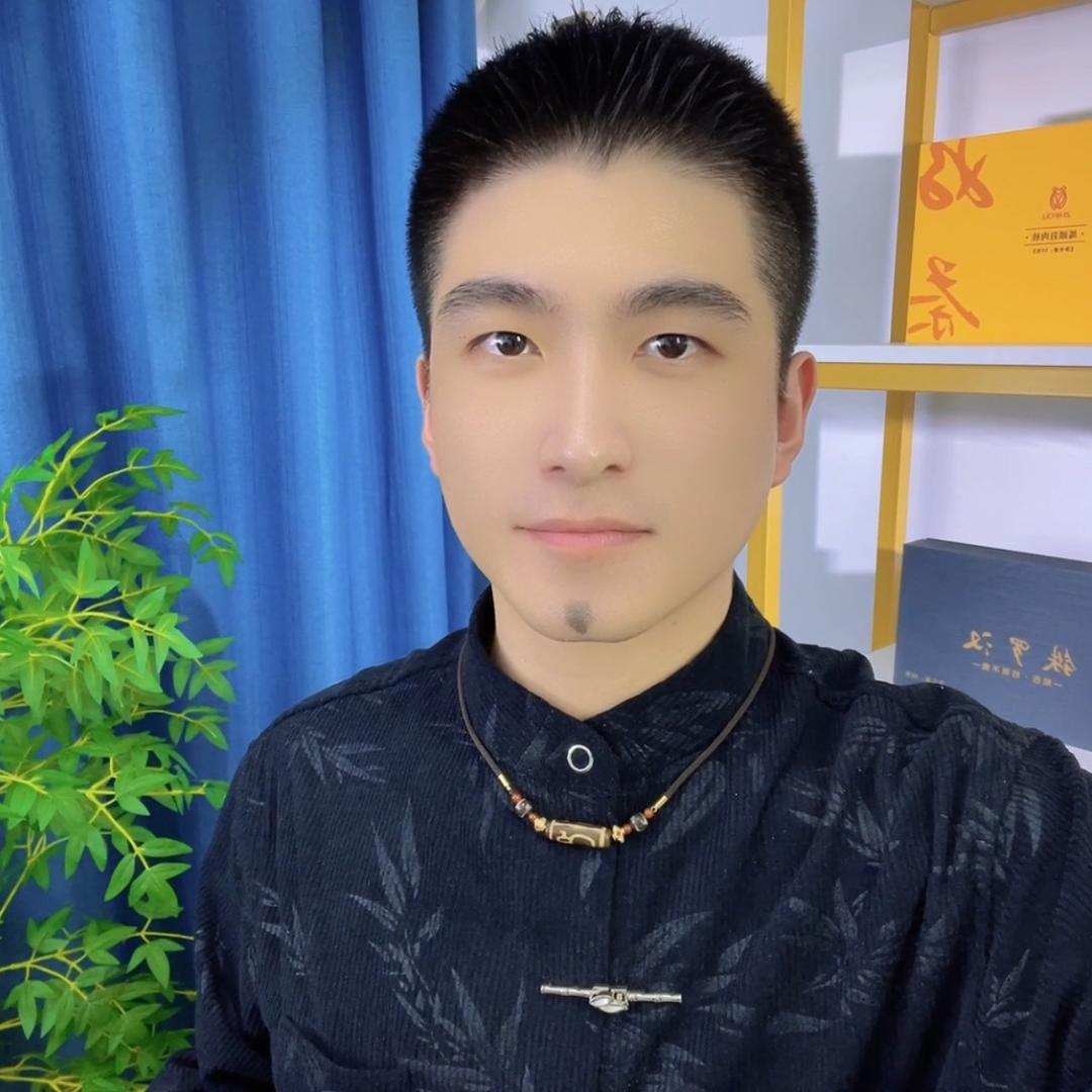艾森阿