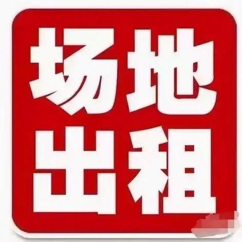 鱼塘🐟土地、房产🏡资源顾问