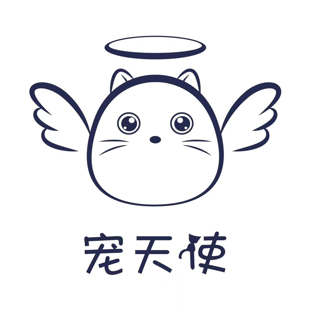 宠天使宠物旗舰店