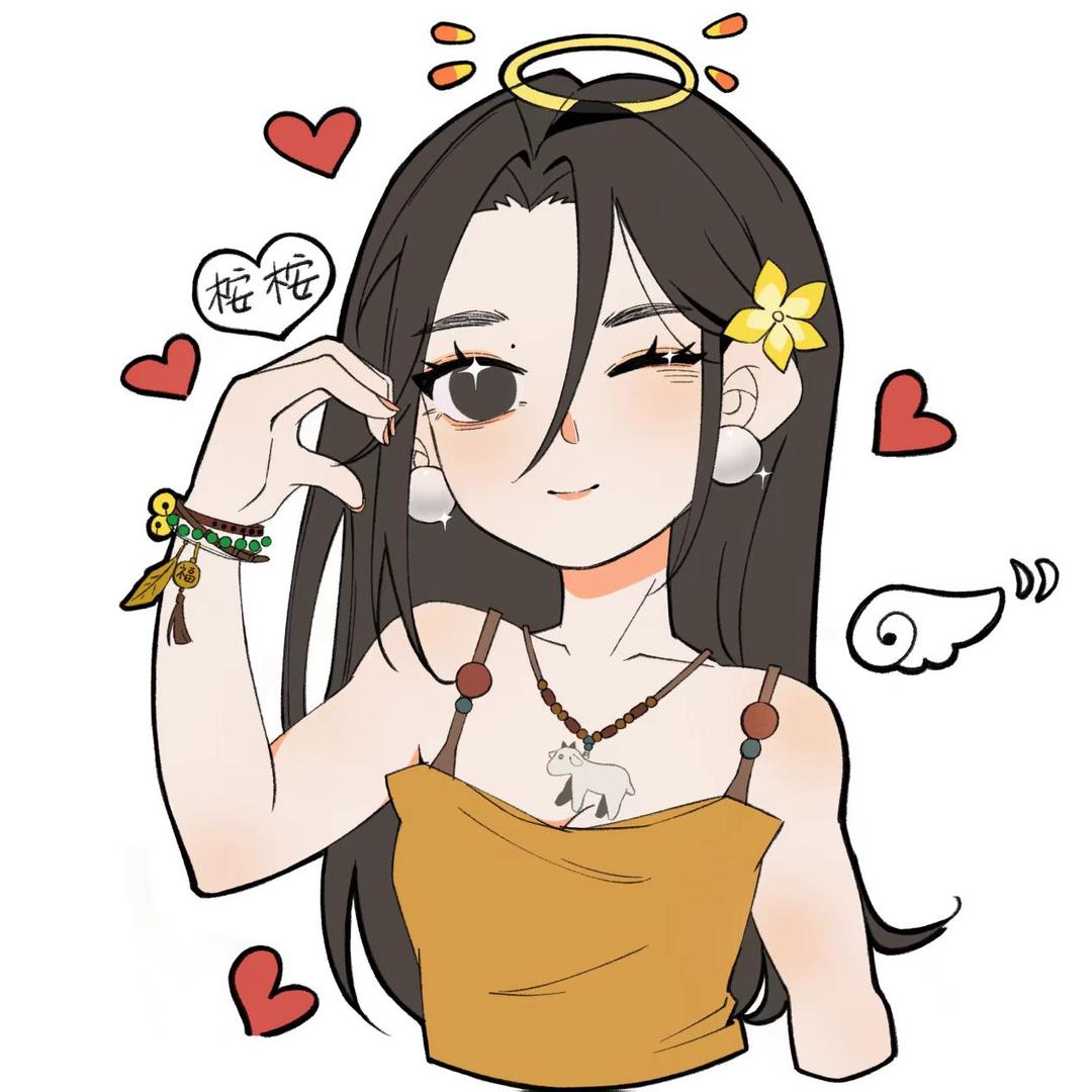 桉桉的休闲时光