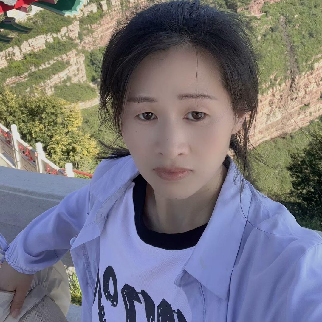 闫