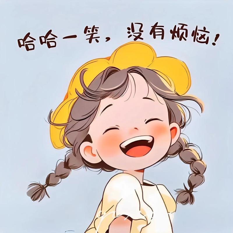 阿文臻选-小超市