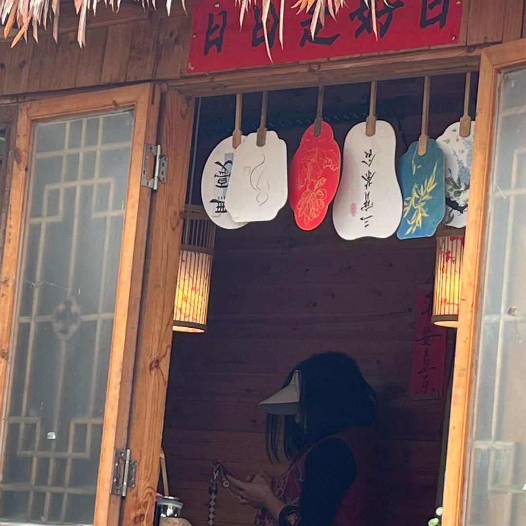 空为万有