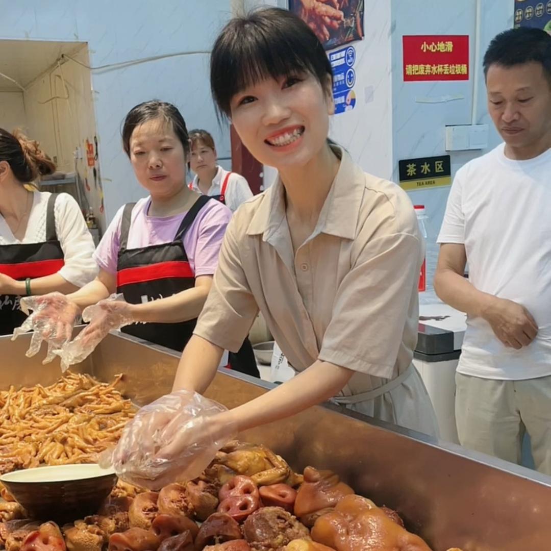 百食达匠选供应链中心