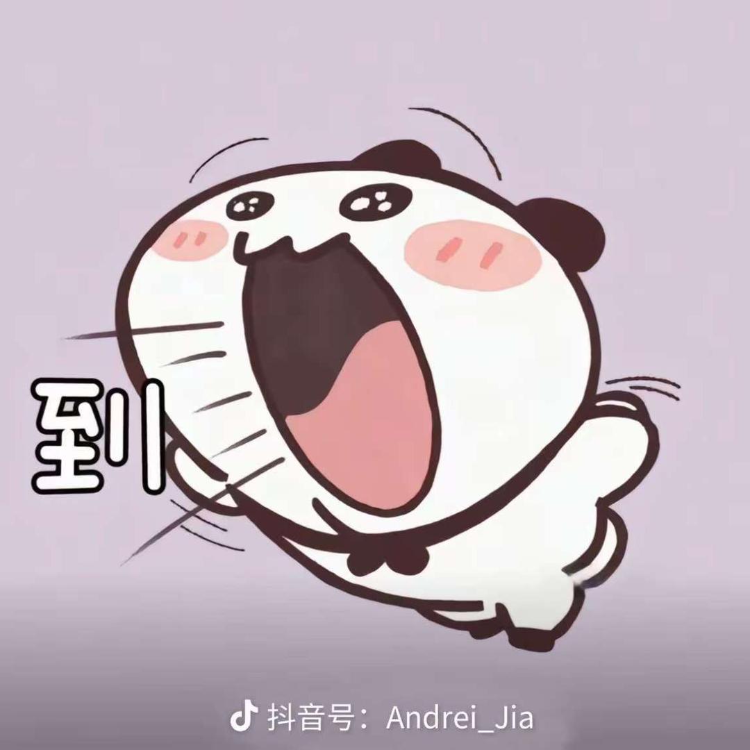 我想吃肉也想瘦