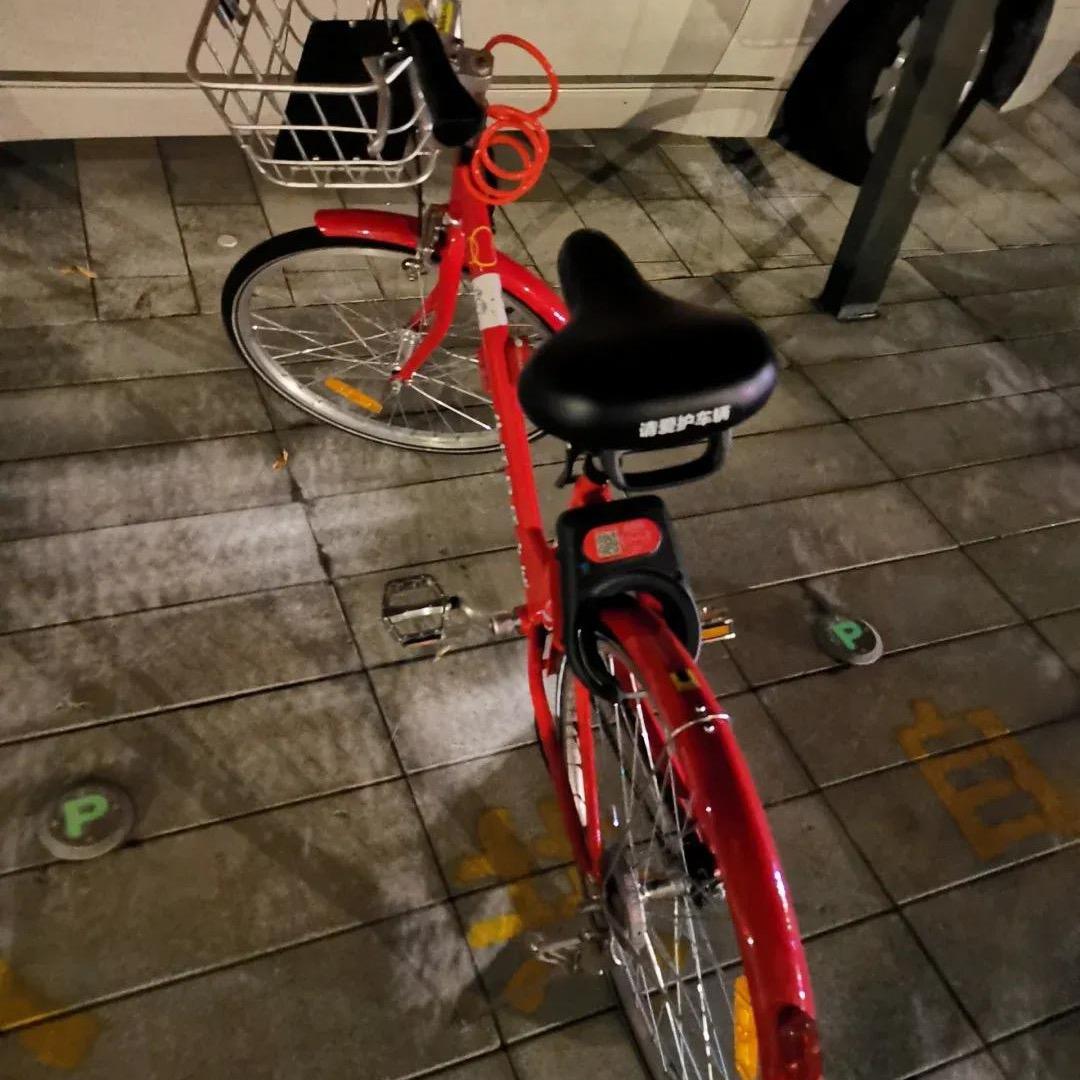 范范家日本酒店