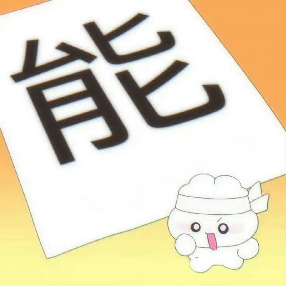 竹笋焖猪肉