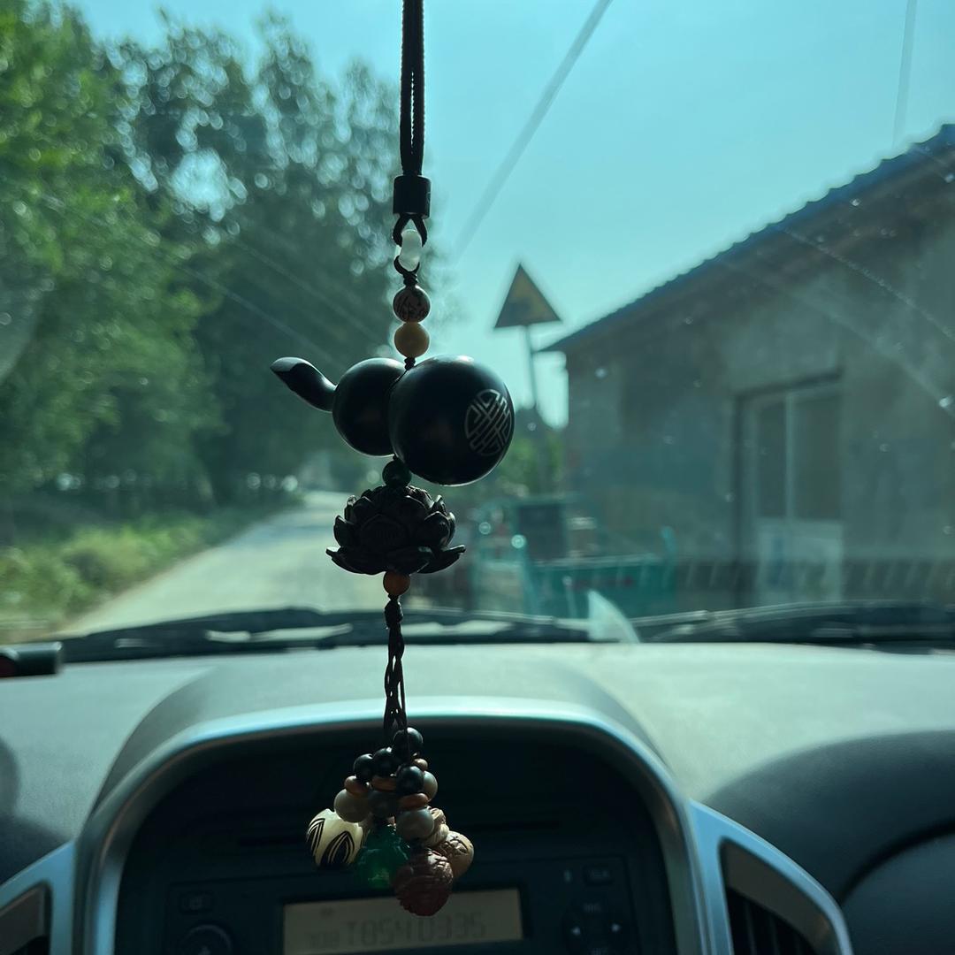 路