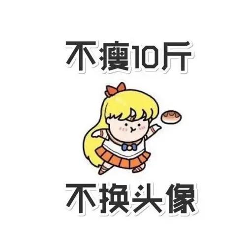🥤金桔柠檬🍋加冰🧊