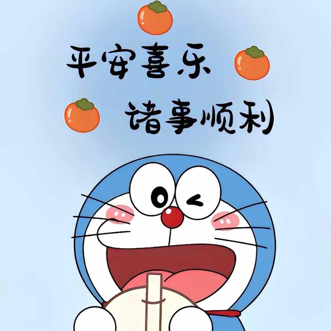 诸暨小杨二手数码