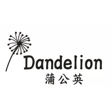 蒲公英轻奢女装