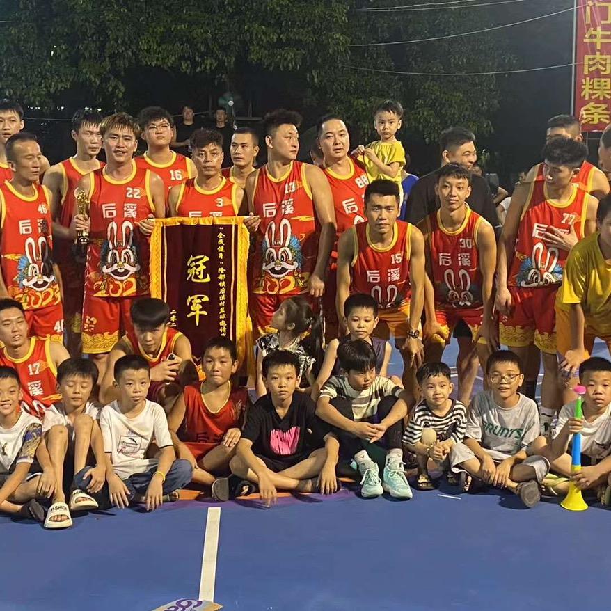 我是蓝球爱好者💪