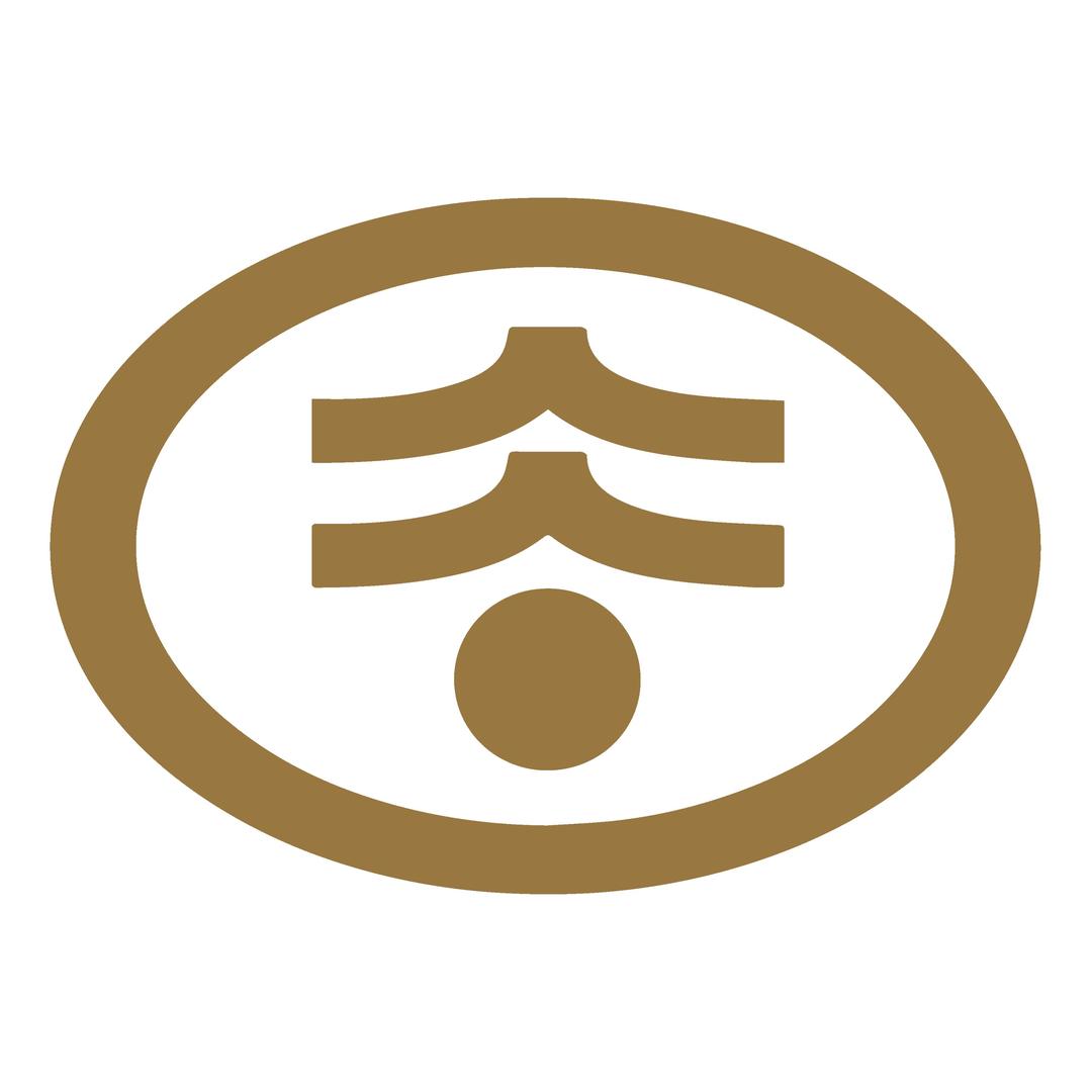 谷草良集