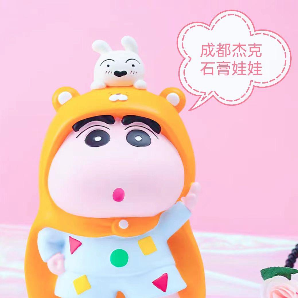 成都杰克石膏娃娃批发