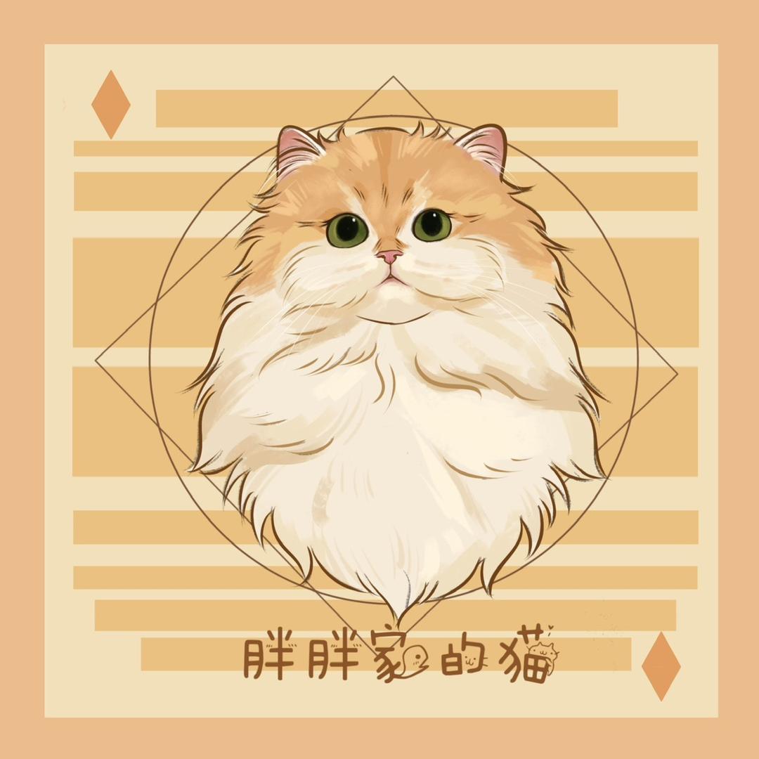 胖胖家的猫🐱🐱
