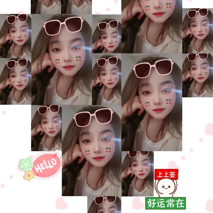 不发胖只发财💰