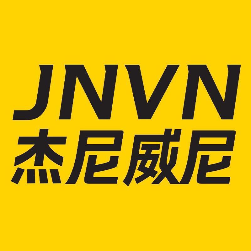 杰尼威尼官方团购