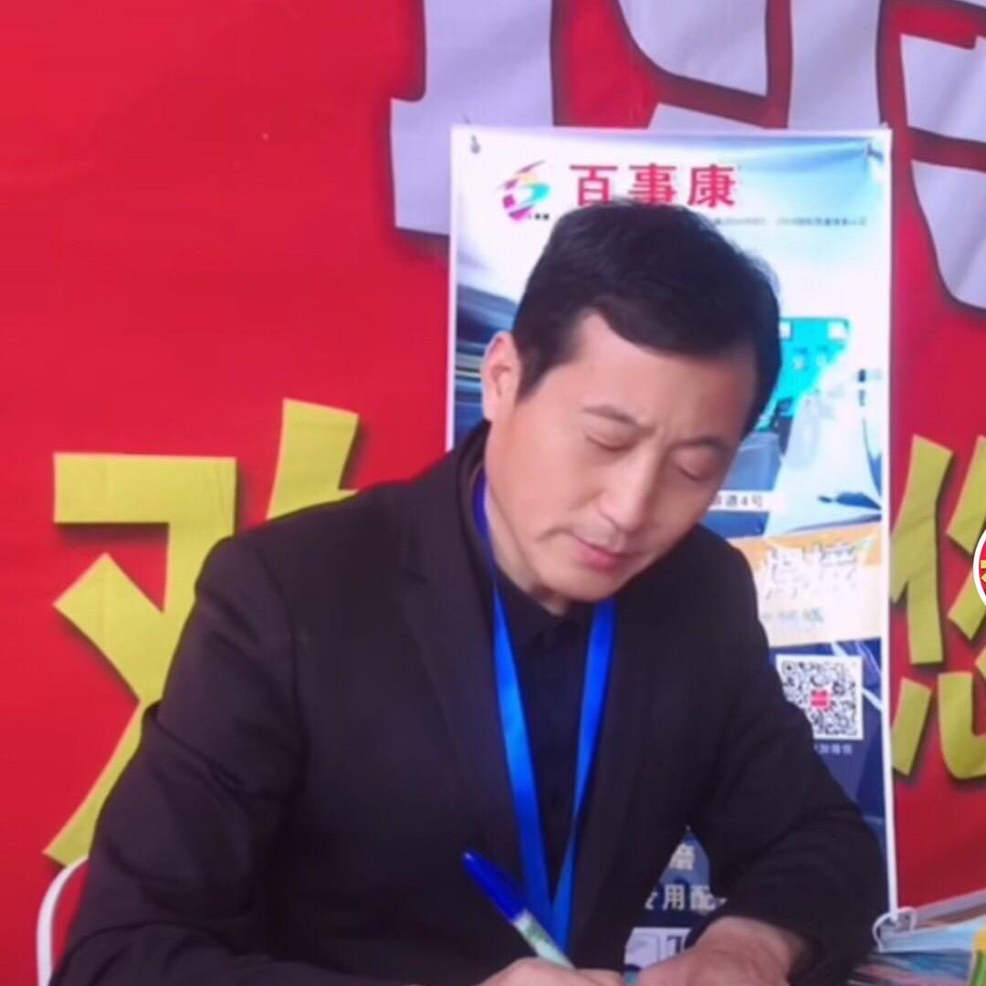 苏雷（生活娱乐）嗯