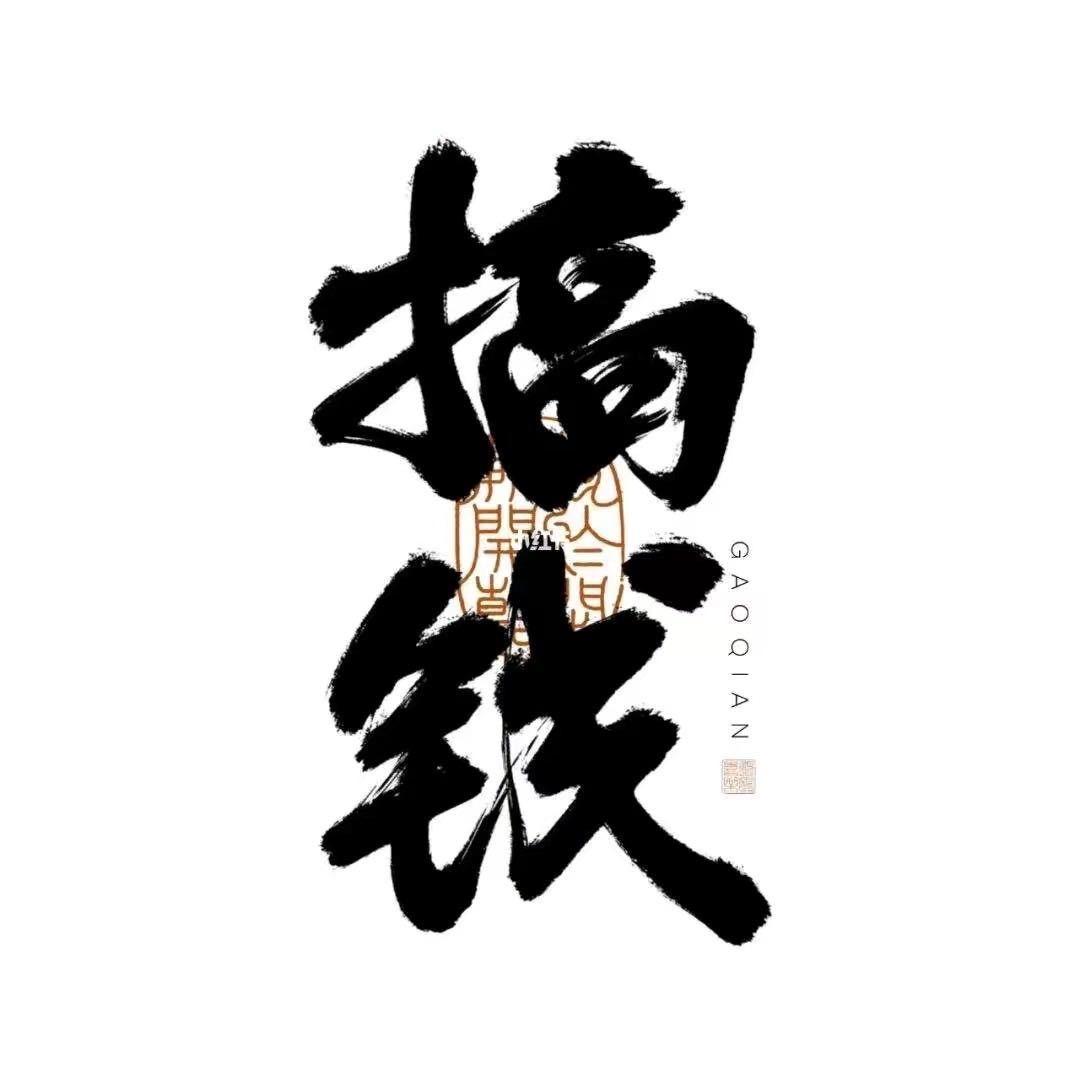 用户8119022273646