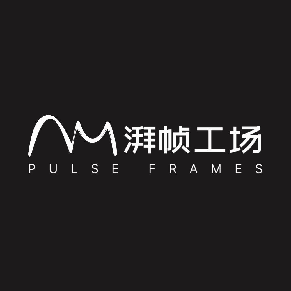 湃帧影视文化工作室
