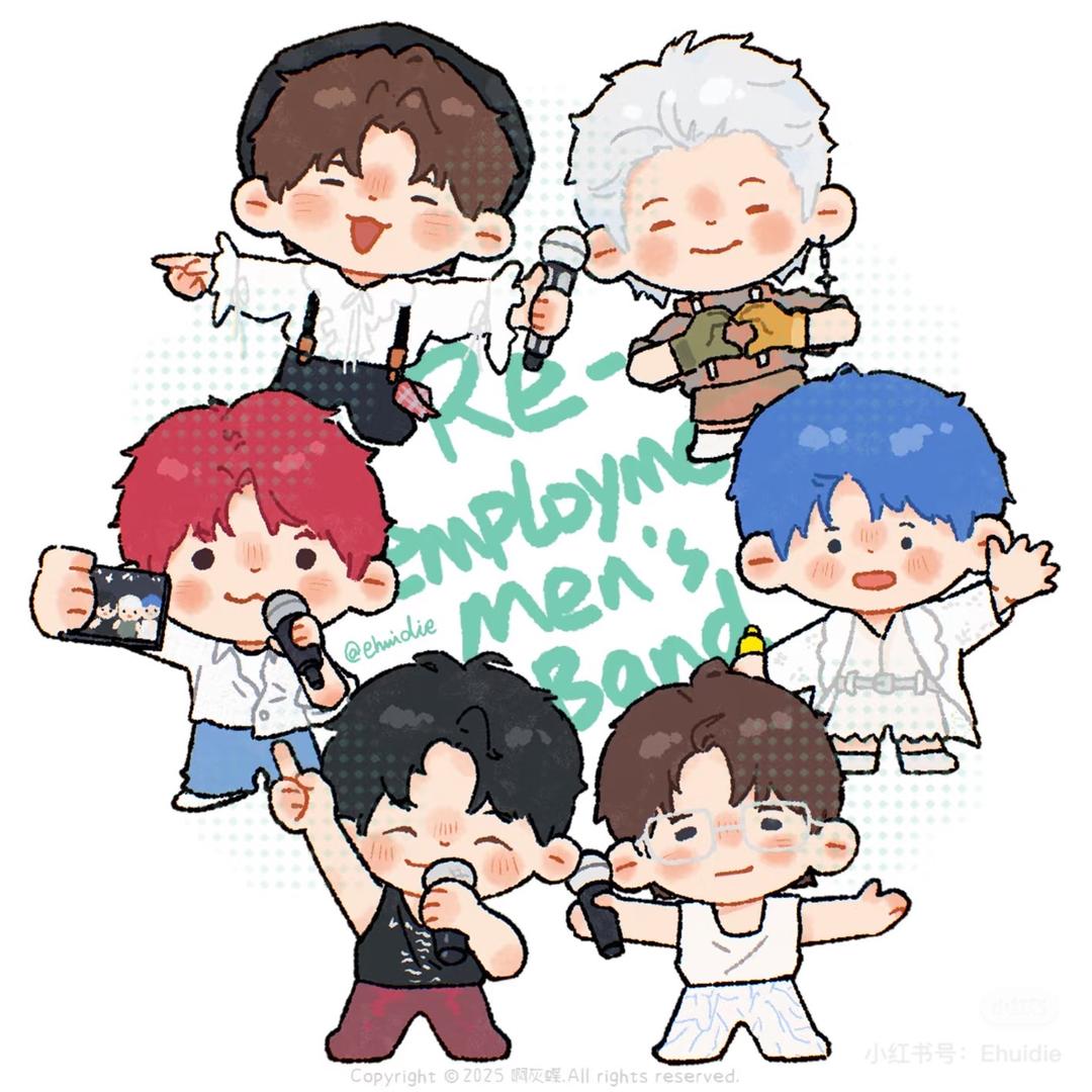 酒菜不是韭菜（见过9人版）