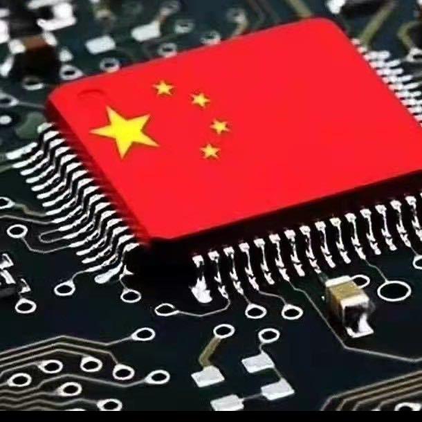 汽车线路板回收终端