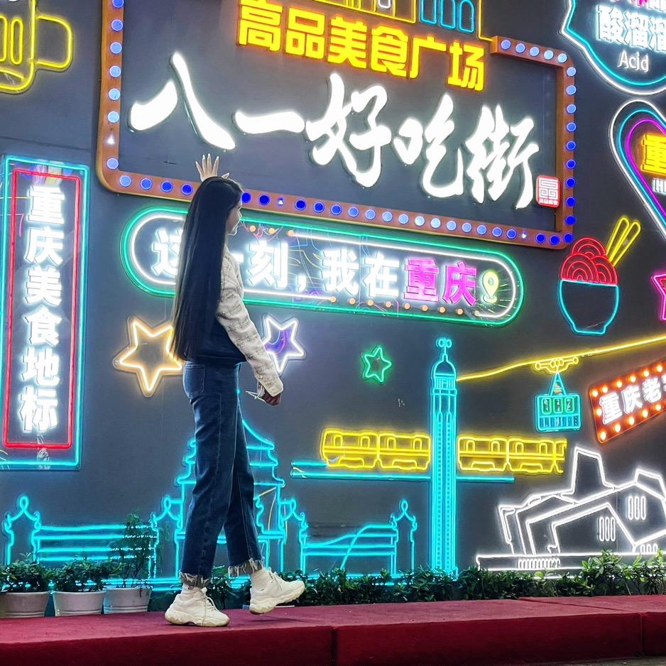 @是清一啊