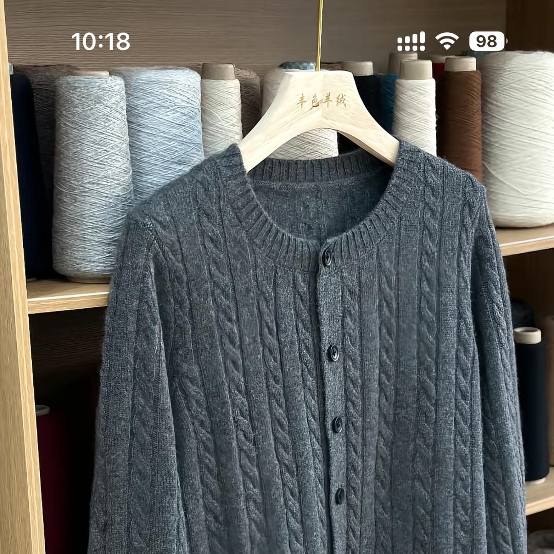 娇美毛线店