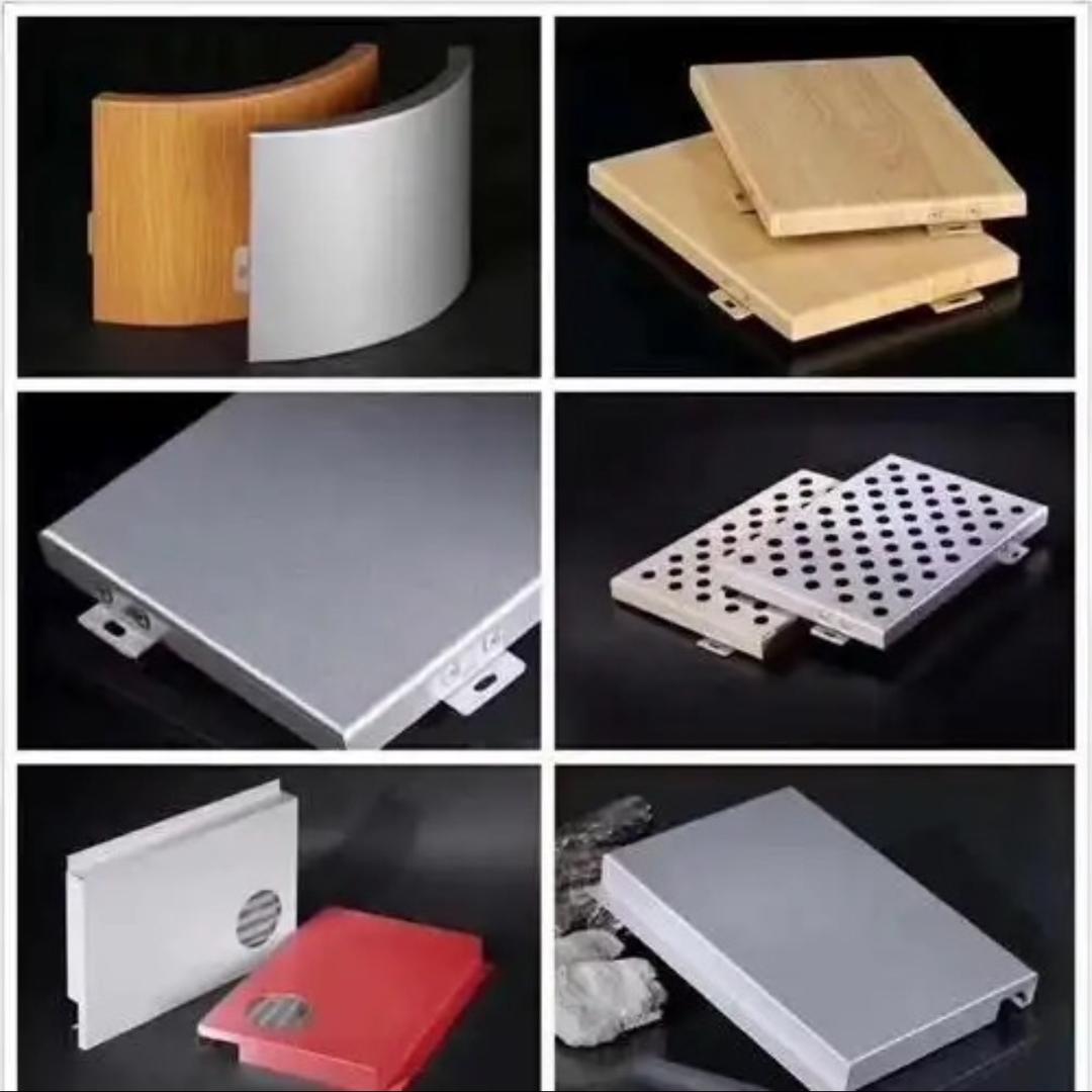 方大新材料铝扣板有限公司