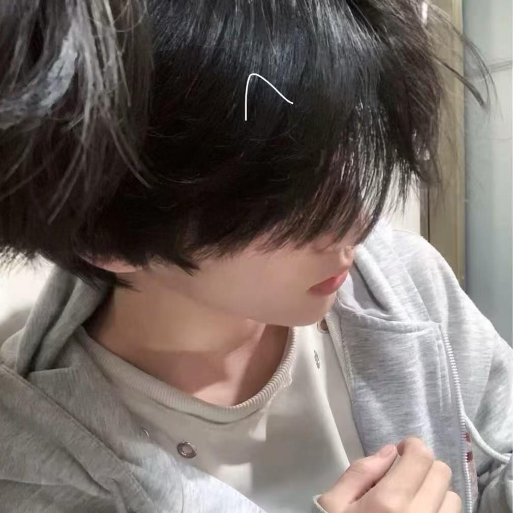 远行