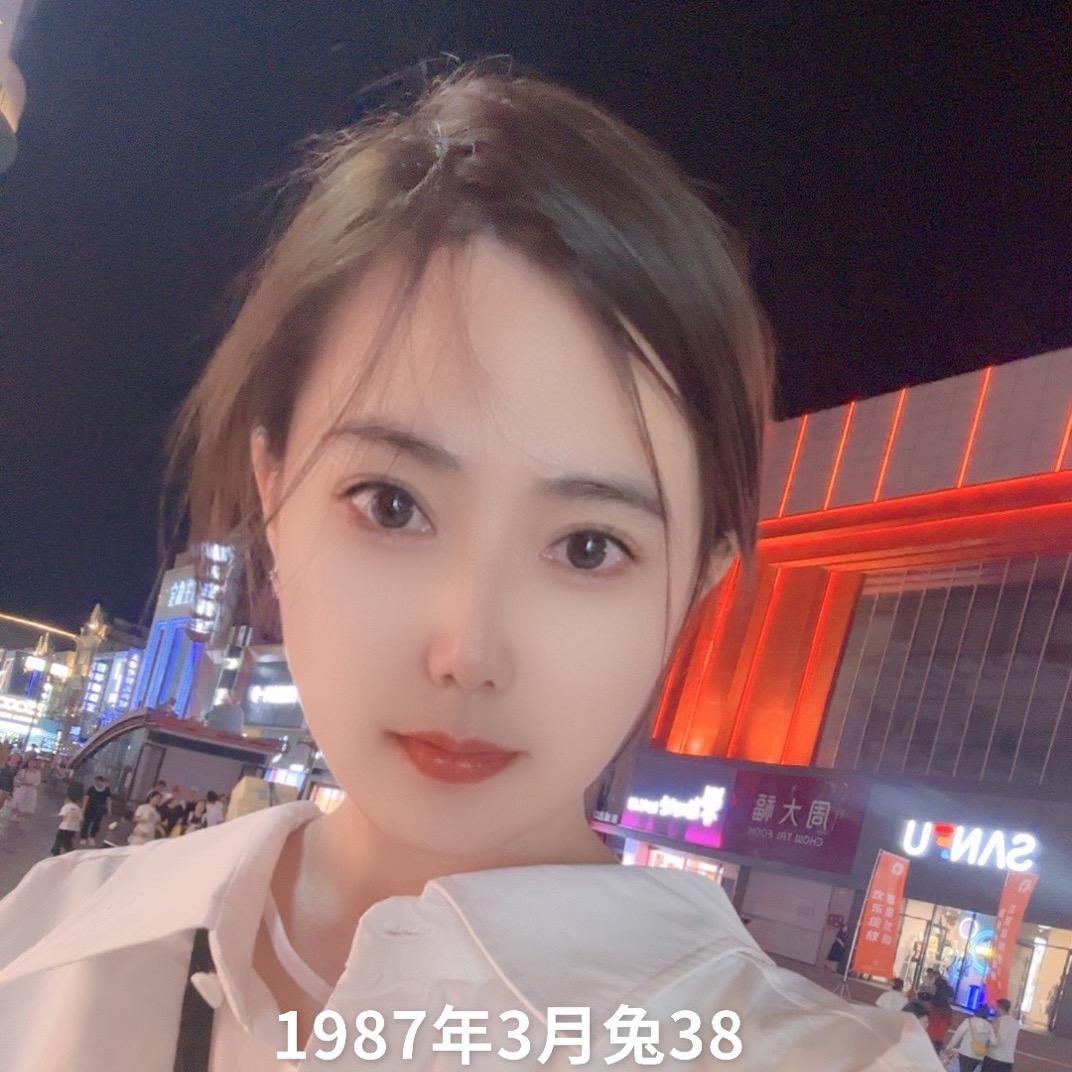 芷兰