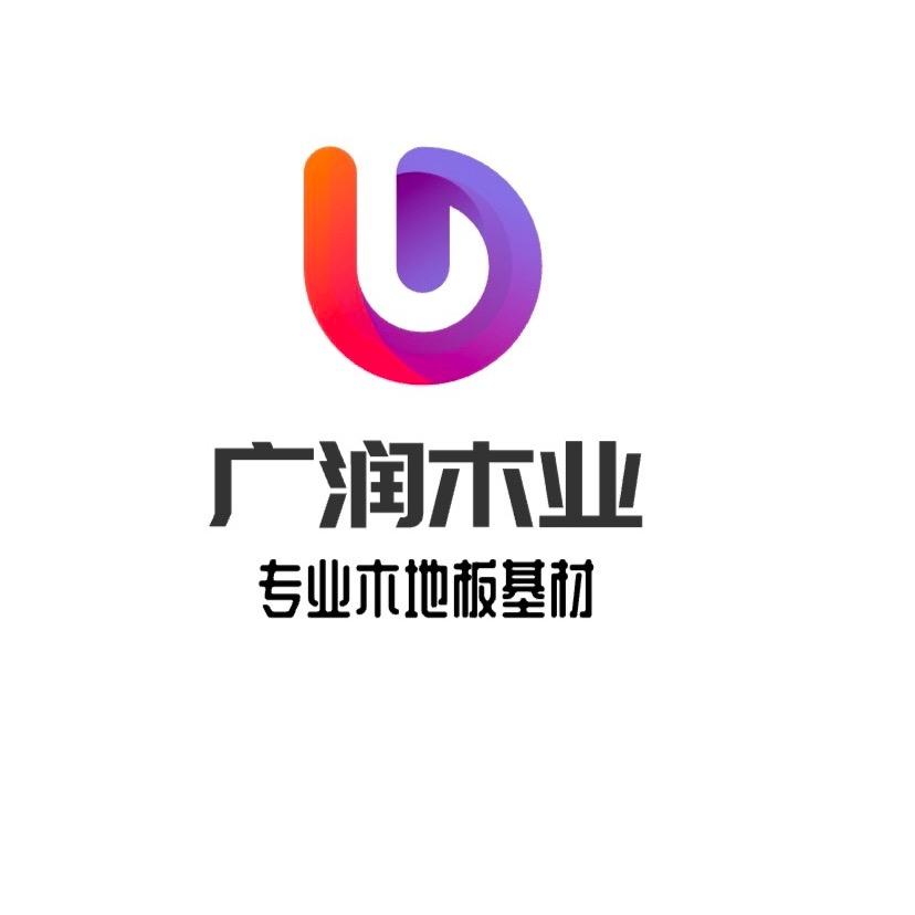 广润拼板