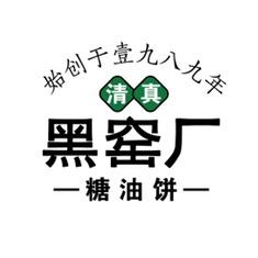 黑窑厂糖油饼