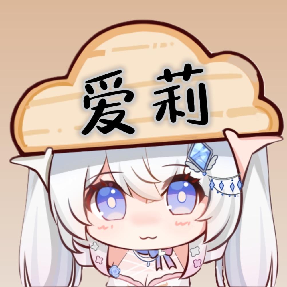 🌈永远喜欢爱莉希雅