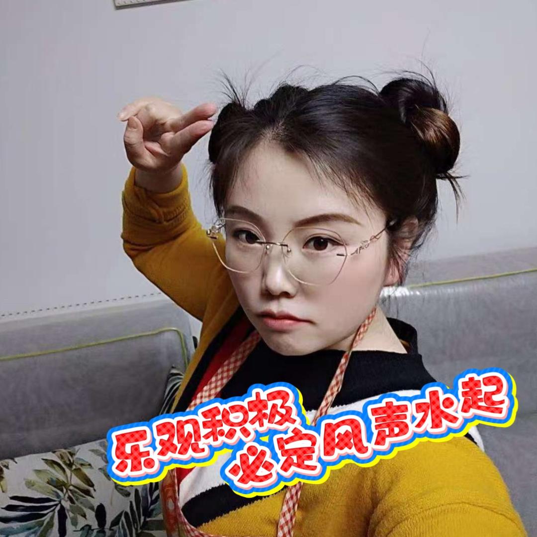 大晴子