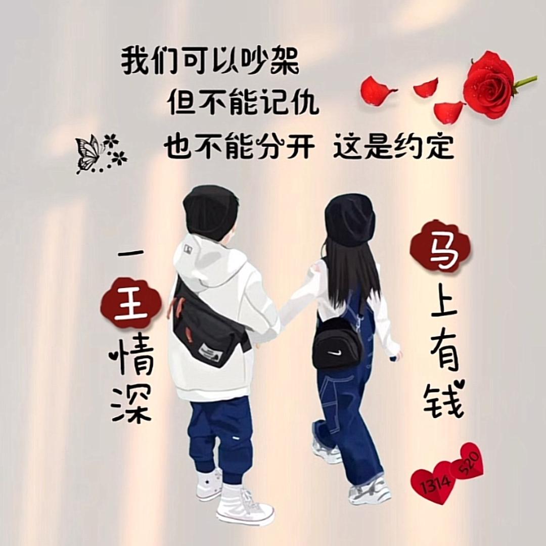 绿芽(停播学习中）