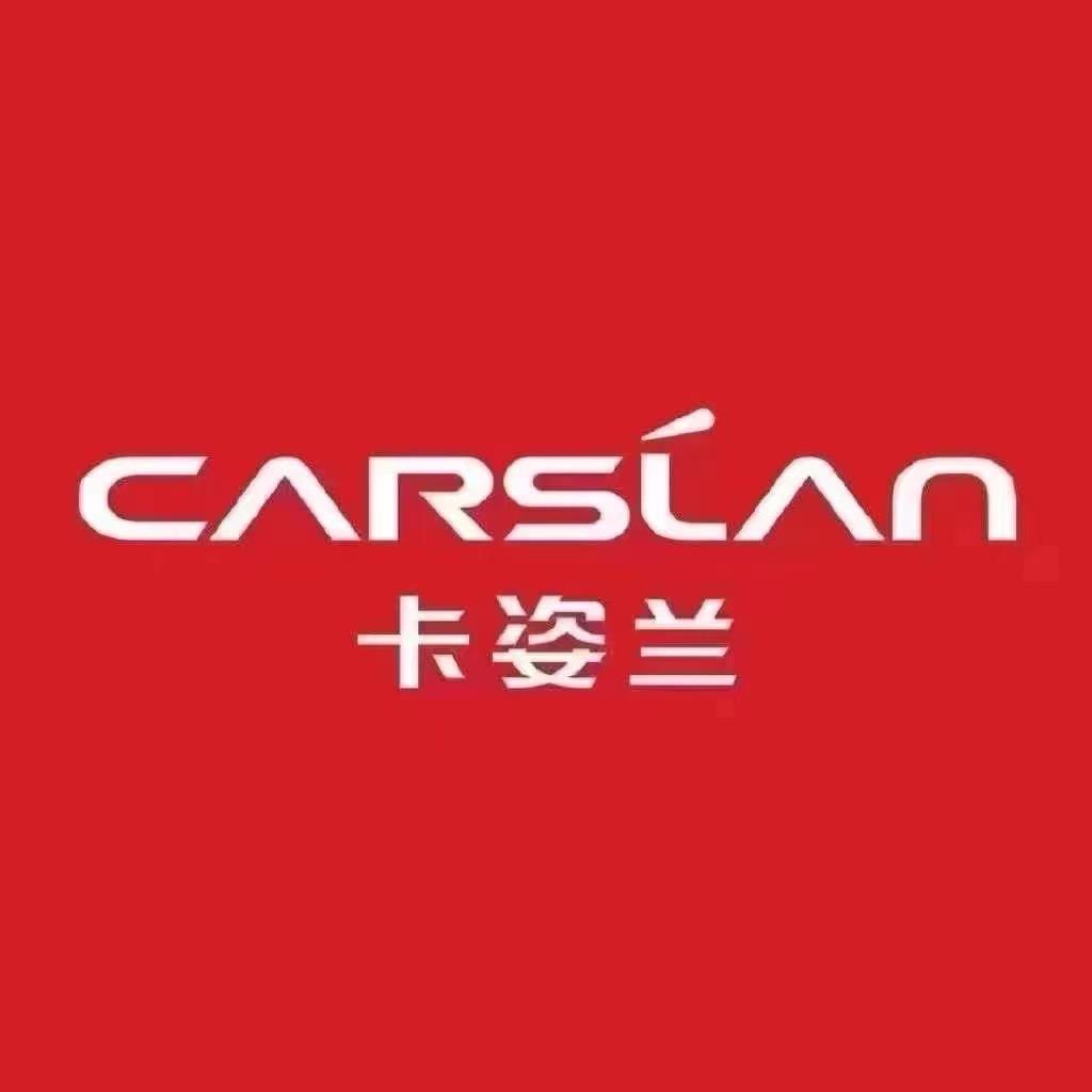 carslan杰陈彩妆