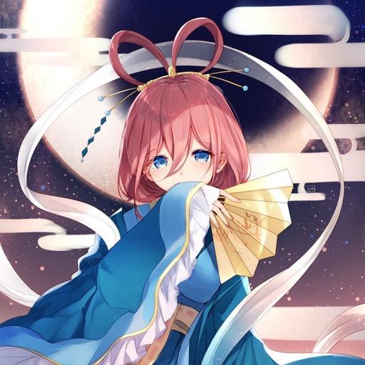 知晏